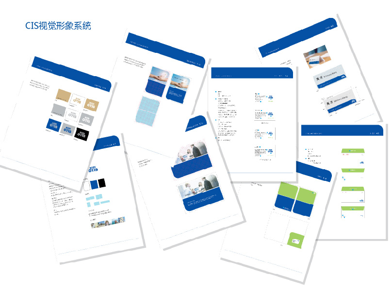 西子奥的斯-20.jpg