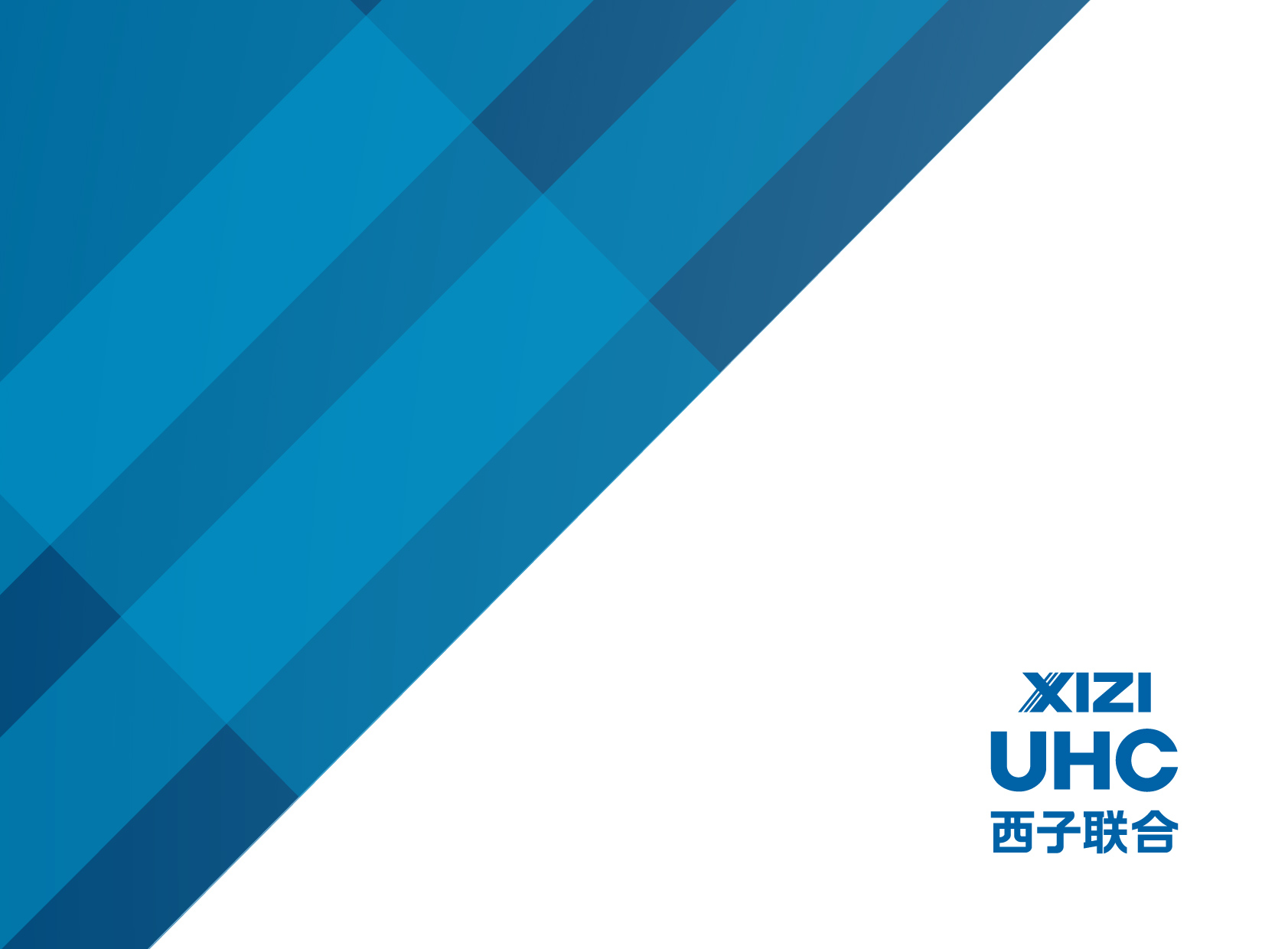 天海广告介绍1-08.jpg