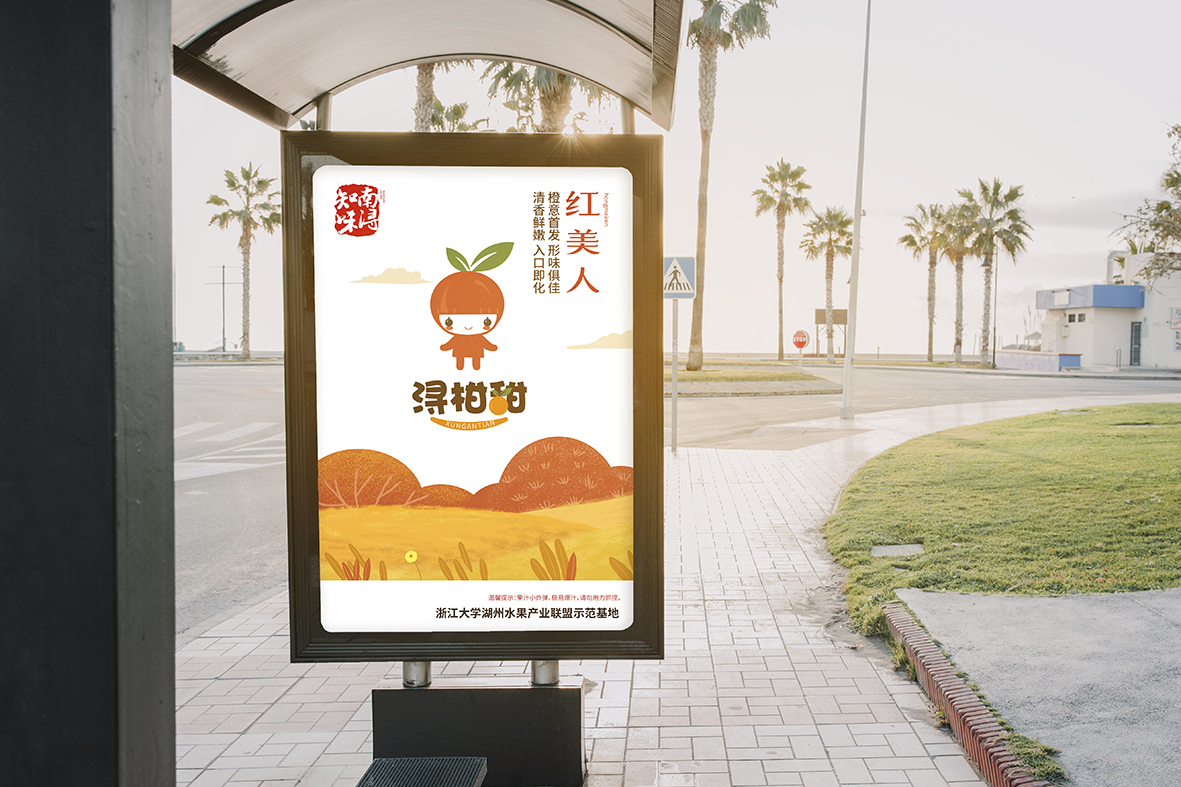 灯箱.jpg
